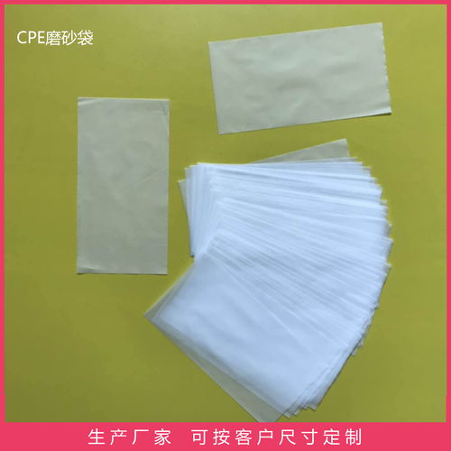 東莞市廣順?biāo)苣z制品動(dòng)態(tài)