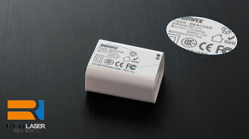 3w 5w紫外激光器在格力電器塑料上打標(biāo)尤為穩(wěn)定